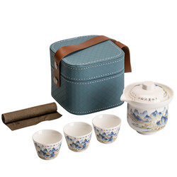 Zisha travel tea set, one pot, four cups, outdoor portable teapot, car portable camping Kung Fu tea set, hand-held teapot