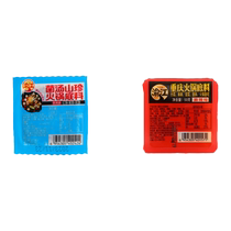 (Purchase 3 additional pieces and place an order to get 3 yuan. Single order will not be shipped) Mushroom soup flavor hot pot base Spicy hot pot base