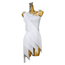 2024 New Professional White Latin Dance Dress Competition Costume Rumba Flower Costume Show 14 Years Old Dress Tassels