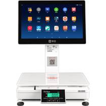 Meituan Fruit Store Weighing Cash Register All-in-one Scan Code Touch Dual Screen Spicy Vegetables Deli Snacks Fresh Supermarket Convenience Catering PC Electronic All-in-One Scale Commercial System Management Software