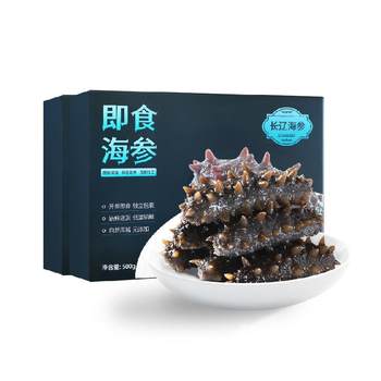 Changliao sea cucumber ready-to-eat sea cucumber