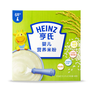 【自营】亨氏高铁宝宝米粉益生元婴儿6个月辅食钙铁锌营养米糊粉