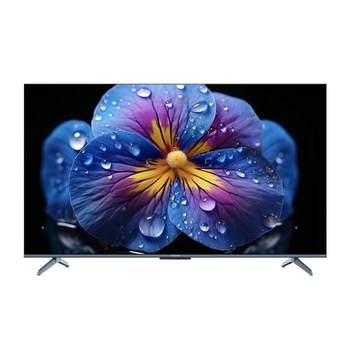 Changhong d4ps-g1 70-inch 4k ultra-high definition voice lcd tv living room home smart full screen 75