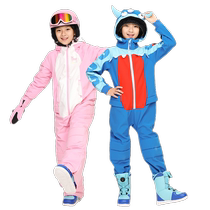 COSONE childrens ski clothing animal soft shell one-piece snow suit childrens suit windproof waterproof and warm ski equipment