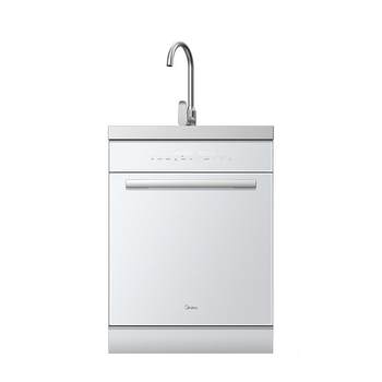 Midea tx60 integrated dishwasher polar white small size