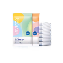 Haishi Hainuo disposable bath towel travel individually packaged compressed pure cotton thickened travel hotel supplies