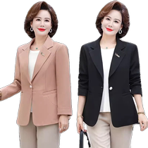 Mothers Spring and Autumn Suit Jacket Womens Middle-aged and Old Womens Western Style Fashion Suit Short Jacket 2024 New Style