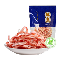 Meow Full Score Selected Sanguan Liudong Shredded Squid 138g Bag Satisfying Snacks Seafood Flavor Bags