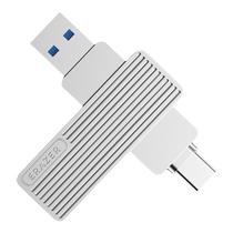 Lenovo allover Solid State U disc usb3 2 High Speed Transmission 256g Metallic Type_Dual connector mobile