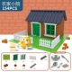 Плитка каменная DIY Рукоделие-Дом [154 зерна]