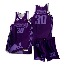 Basketball God Professional Game Basketball Uniform Suit Mens Personalized Customized Digital Printing Quick-Drying Breathable Jersey Vest