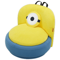 (Same style in stores) Gujia Home Furnishing’s new minion big-eyed co-branded swivel chair D035