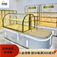 Zhongdao Cabinet Model 5+/+1 метр