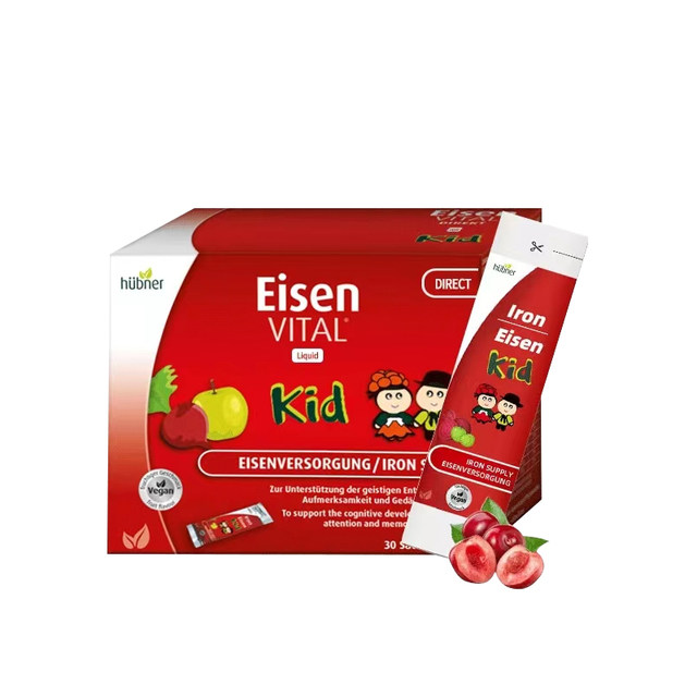 Hao Bona Children's Iron Supplement Multidimensional Iron Iron Oral Liquid