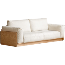 Genji Muyu solid wood sofa Nordic small apartment living room down sofa simple white fabric straight sofa