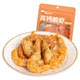 Uncle Yu's high calcium crispy shrimp, low sugar and high protein