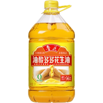 Luhua Oiduoduo 5S pressed strong-flavor peanut oil 5L*2 edible oil household grain and oil