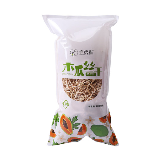 锦绣猫®木瓜丝干（晒干型）510g 零添加