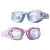 Keep children's swimming goggles waterproof and anti-fog high definition
