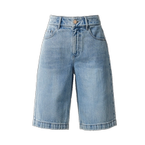 Yiyang five-point jeans for women 2024 summer new H-shaped slim straight shorts for small people