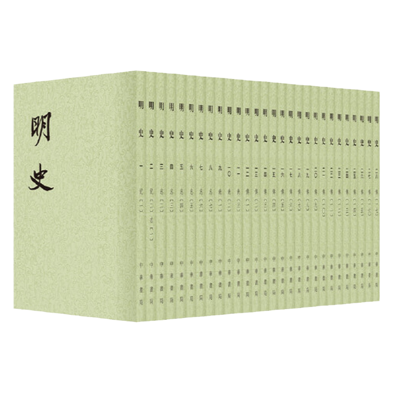 中华书局正版历史书籍二十四史点校本史记全套繁体竖排平装241册中国