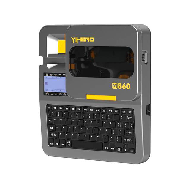 Yihe line number machine number tube printer PVC sleeve