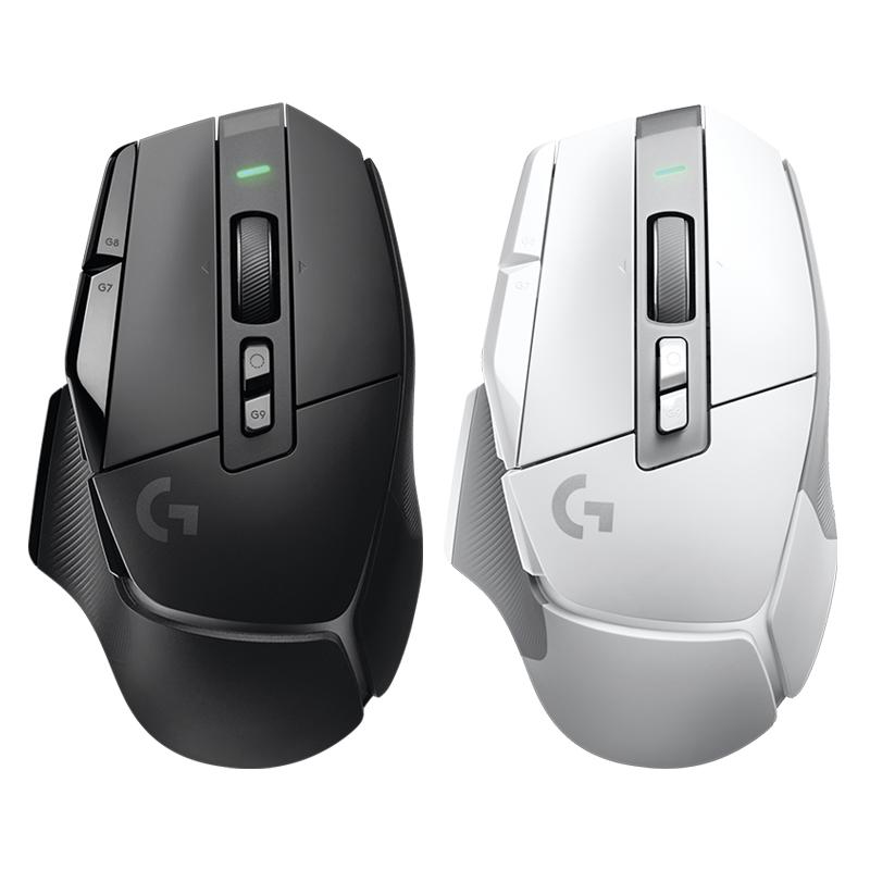 Logitech G502X Wireless Gaming Mouse