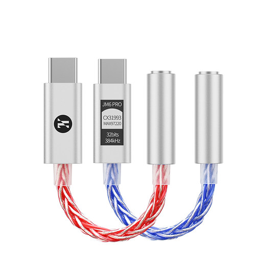 杰仕声小尾巴jm6PRO解码耳放cx31993+97220手机耳放小尾巴 连接线