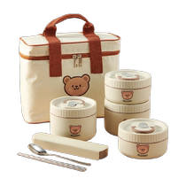 Ward Baihui Insulated Lunch Box 316 Stainless Steel Office Workers Microwaveable Lunch Box Student Portable Bowl