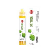 Lime tea concentrate low-calorie lime juice summer vc non-added sucrose drink refreshing no-added brewed drink