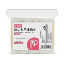 品迈新疆棉签一次性双头化妆棉棒消毒清洁棉球婴儿掏耳100支