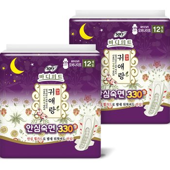 Guainiang night sanitary napkin 33cm2 pack
