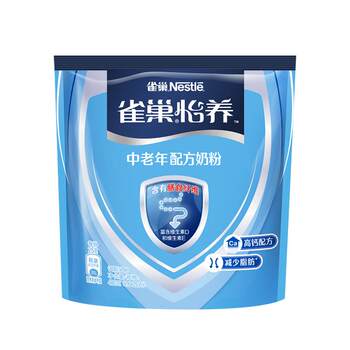 Nestlé yiyang 400g high calcium milk powder for middle-aged and elderly people