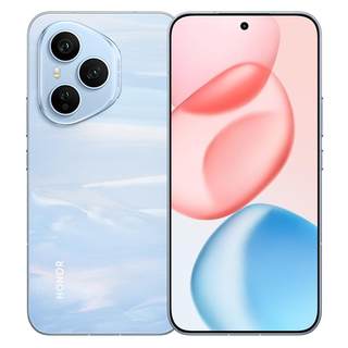【政府补贴15%】HONOR/荣耀400 Pro 5G智能手机 2亿超清写真人像7200mAh青海湖大电池质感直屏手机官方正品