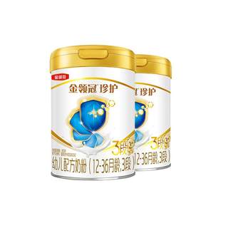 【HMO重磅升级】新鲜-伊利金领冠珍护3段1-3岁婴幼儿牛奶粉900g*2