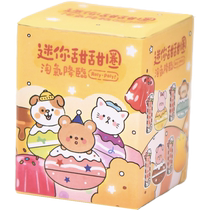Cat Sky City Ceramic Mini-Undumbly Blind Box Desktop Accessories Hangpin Trend Unpressed Toys