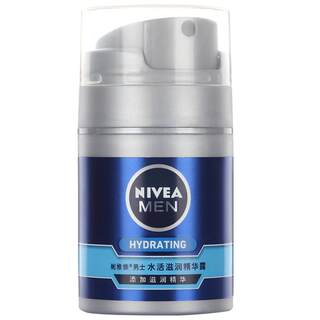Nivea men's hydrating moisturizing essence cream