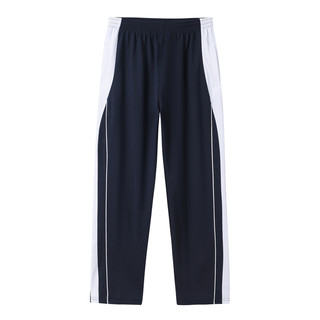 Shenzhen quick-drying sports junior high school uniform pants for boys and girls