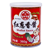 China Taiwan Niutou Brand Red Onion Sauce 360g*1 jar Fried Sauce Noodles Cold Vegetable Braised Pork Rice Delicious Chive Sauce