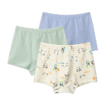Youlan Buka Pants Childrens Cotton Sponge Underwear Boxer Briefs 3-piece Pack 2023 Autumn New Style for Boys and Girls No Stuck PP