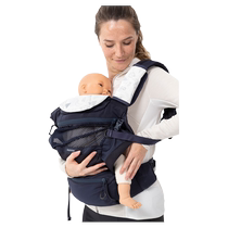 Decathlon multi-functional baby carrier waist stool light and flexible baby holding tool baby breathable and comfortable KIDD