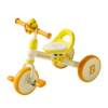 Little Yellow Duck 2026 Multifunctional Children's Tricycle