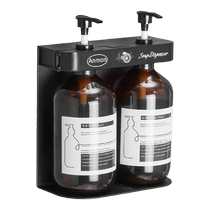 Nordic style ins soap dispenser hand soap bathroom bath sub-bottle bathroom shampoo conditioner sub-bottle