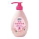 Green umbrella hand washing underwear laundry detergent 480g underwear sterilization