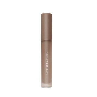 [Recommended by Xiaoyu Begonia] foreverkey contouring