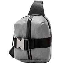 OConnell Messenger Bag Mens Chest Bag Shoulder Bag Fashion Small Backpack Young People Small Bag Large Capacity Casual Waist Bag Trendy Brand