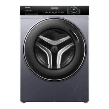 National replenishment of 20% haier 13kg new washing machine