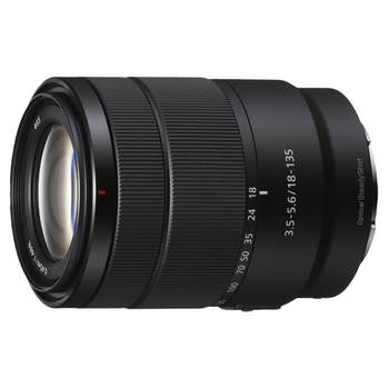 Sony 18-135 large zoom micro-single lens Sony 18-135 large zoom micro-single lens