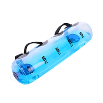 Laura Star 3117 fitness weight-bearing water bag squat weightlifting equipment sandbag running equipment physical energy bag