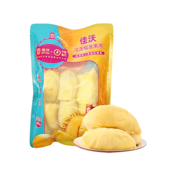 Jiawo golden pillow durian meat frozen durian meat 900g